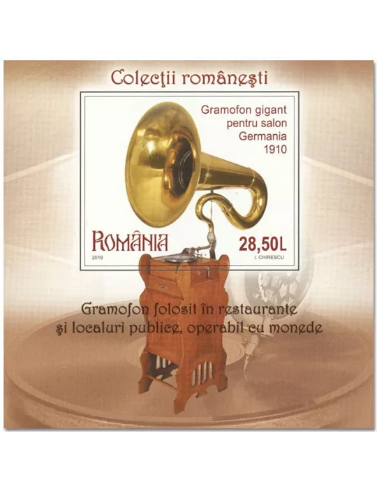 n° 573 - Timbre ROUMANIE Blocs et feuillets