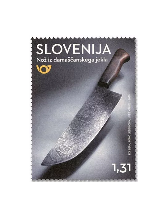n° 1178 - Timbre SLOVENIE Poste