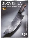 n° 1178 - Timbre SLOVENIE Poste
