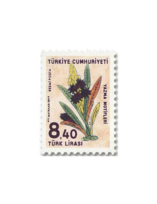 n° 391/396 - Timbre TURQUIE Service