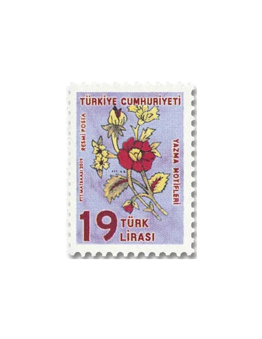 n° 391/396 - Timbre TURQUIE Service