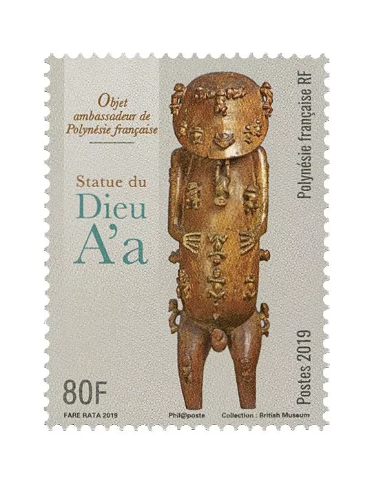 n° 1234 - Timbre Polynésie Poste