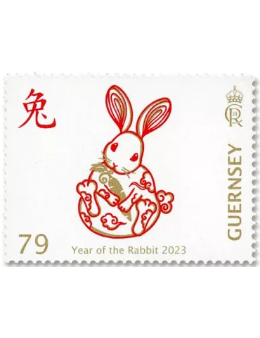 n° 1943/1948 - Timbre GUERNESEY Poste 2