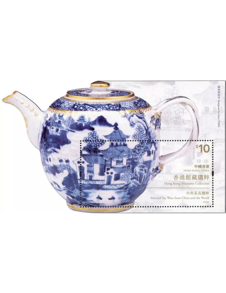 n° 427 - Timbre HONG KONG Blocs et feuillets