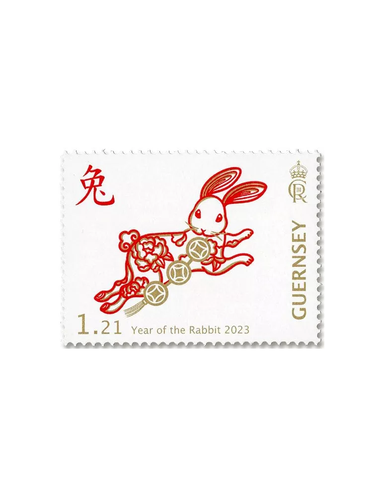 n° 1943/1948 - Timbre GUERNESEY Poste