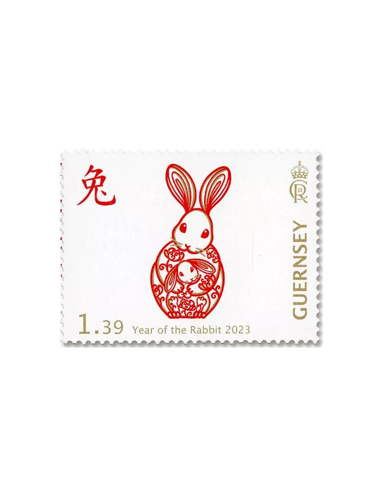 n° 1943/1948 - Timbre GUERNESEY Poste