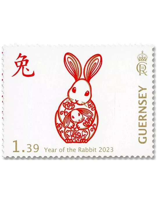 n° 1943/1948 - Timbre GUERNESEY Poste