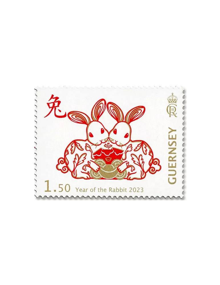 n° 1943/1948 - Timbre GUERNESEY Poste