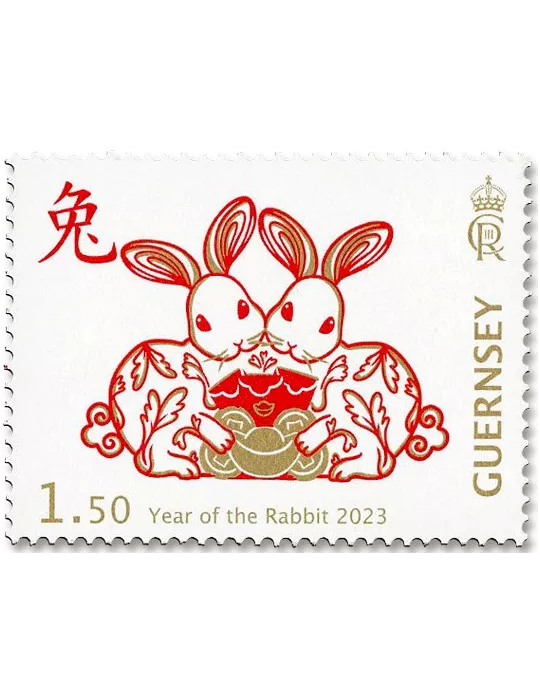 n° 1943/1948 - Timbre GUERNESEY Poste