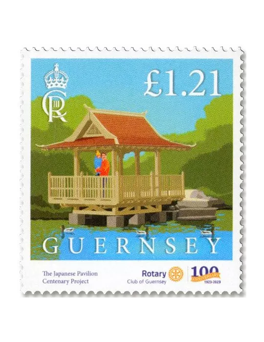 n° 1954/1959 - Timbre GUERNESEY Poste