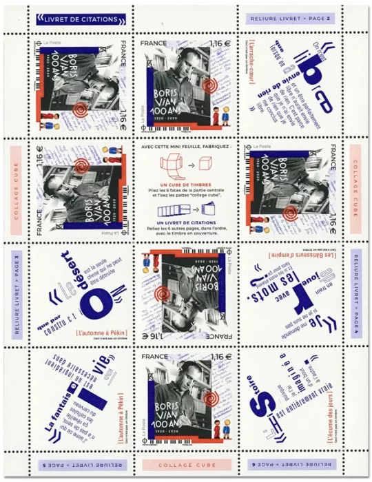 n° F5406 - Timbre FRANCE Poste