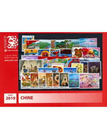 n° 5597/5697 - Timbre Chine Année complète (2019)