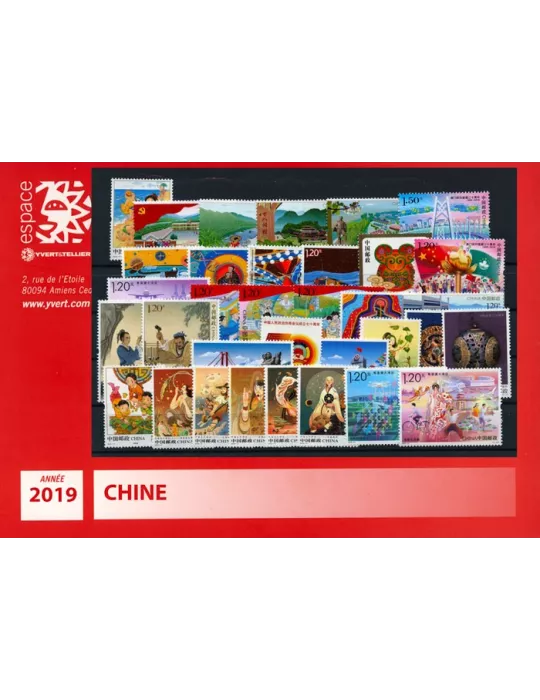 n° 5597/5697 - Timbre Chine Année complète (2019)
