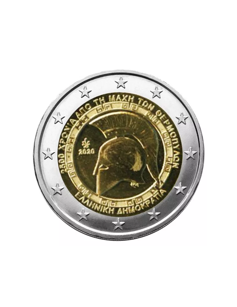 2 EURO COMMEMORATIVE 2020 : GRECE (2500 ans de la bataille des thermopyles)
