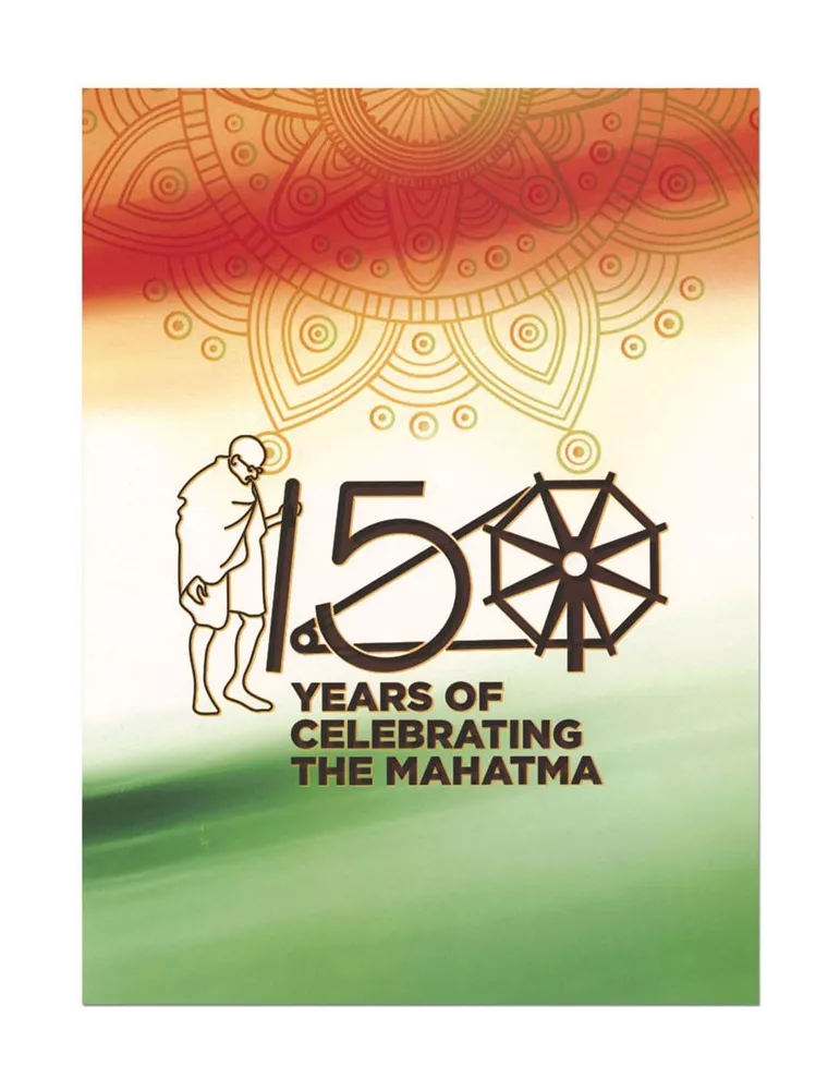 n° 4 - Timbre INDONESIE VIII - Carnets et ouvrages de luxe