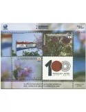 n° 480 - Timbre PARAGUAY Blocs et feuillets
