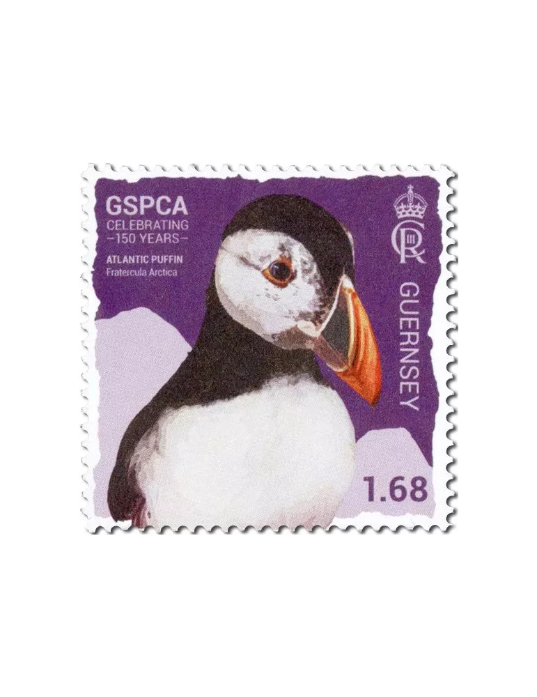 n° 2008/2013 - Timbre GUERNESEY Poste