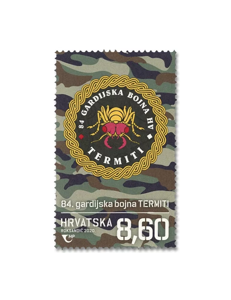 n° 1338/1341 - Timbre CROATIE Poste