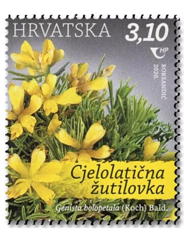 n° 1342/1344 - Timbre CROATIE Poste