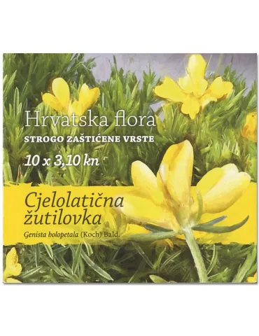 n° C1342/C1344 - Timbre CROATIE Carnets