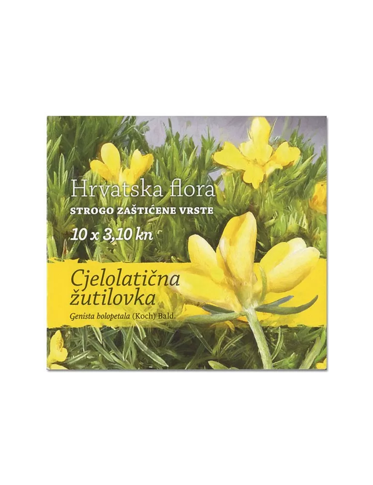 n° C1342/C1344 - Timbre CROATIE Carnets