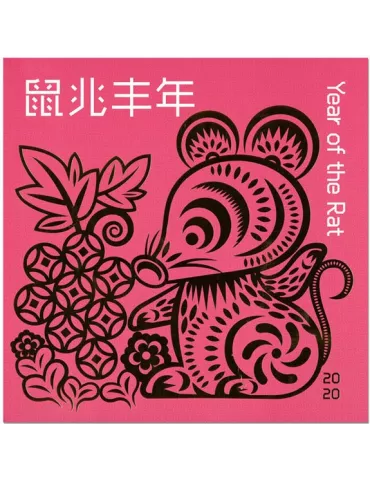 n° 7 - Timbre SINGAPOUR VIII - Carnets et ouvrages de luxe