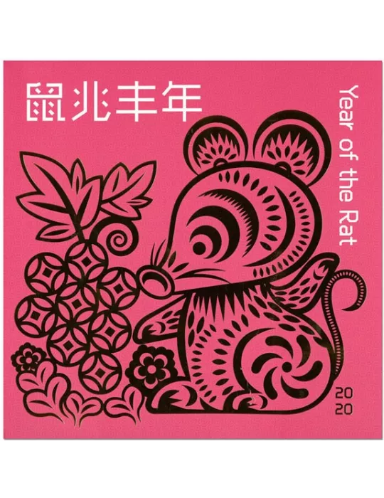 n° 7 - Timbre SINGAPOUR VIII - Carnets et ouvrages de luxe
