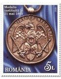 n° 6555/6556 - Timbre ROUMANIE Poste