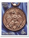 n° 6555/6556 - Timbre ROUMANIE Poste