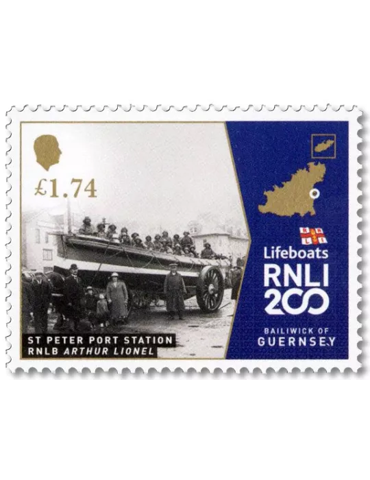 n° 2014/2019 - Timbre GUERNESEY Poste