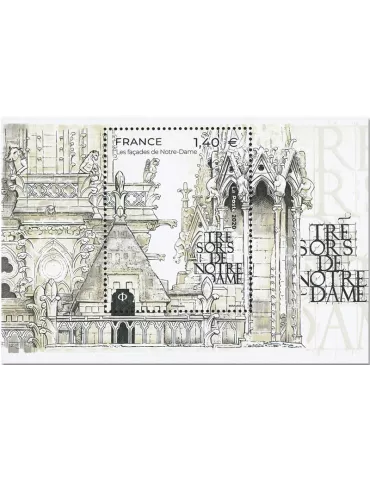 n° 151 - Timbre France Blocs et feuillets