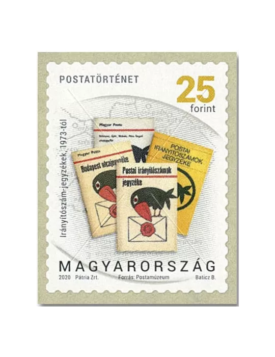 n° 4779/4784 - Timbre HONGRIE Poste