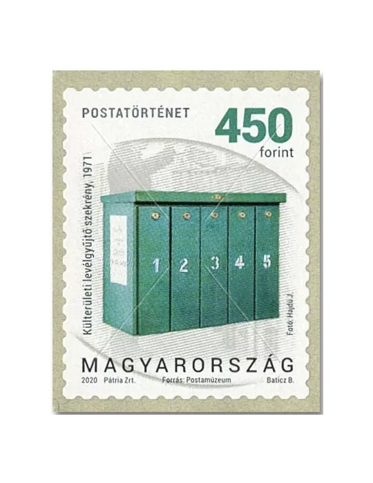 n° 4779/4784 - Timbre HONGRIE Poste