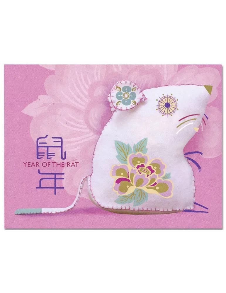 n° C2375 - Timbre SINGAPOUR Carnets