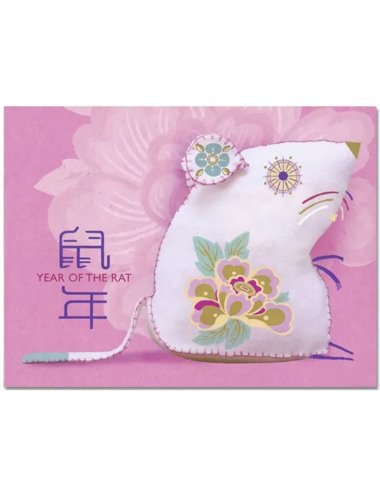 n° C2375 - Timbre SINGAPOUR Carnets