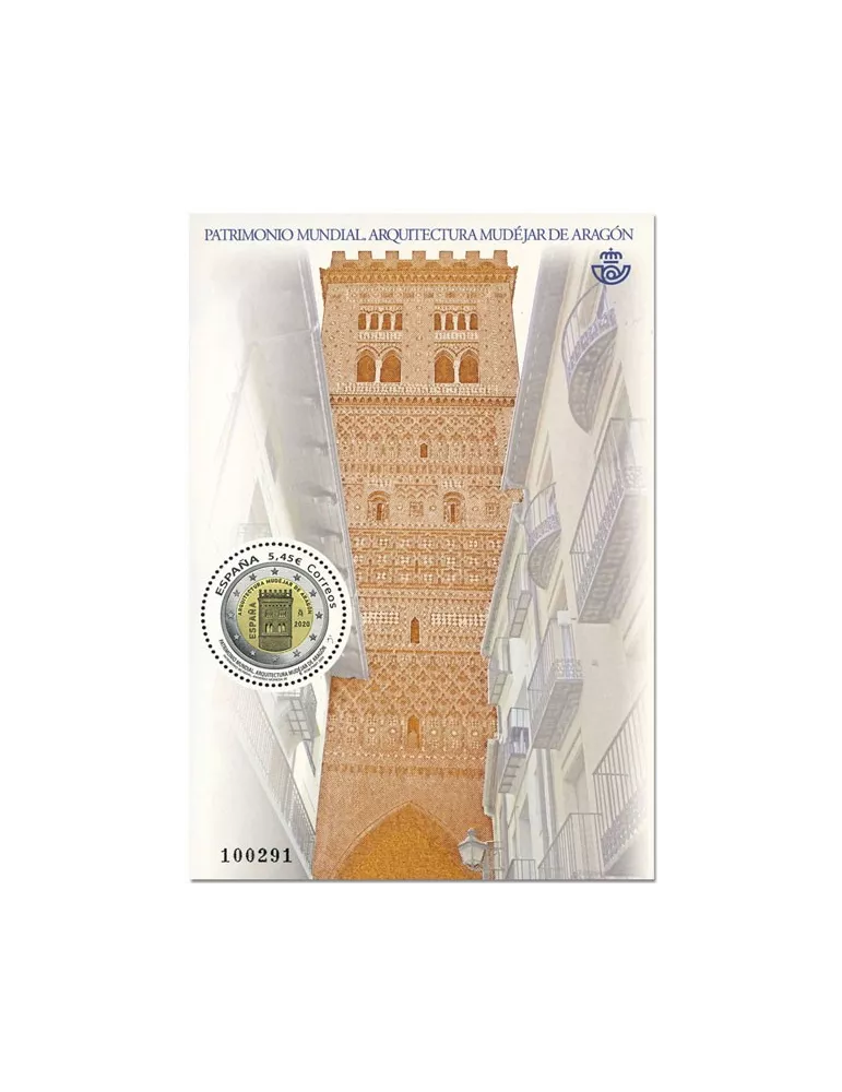 n° F5131 - Timbre ESPAGNE Poste