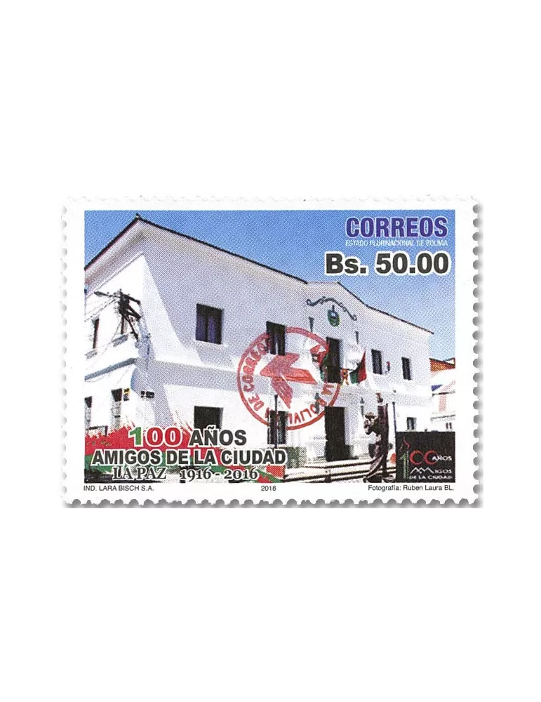 n° 1635 - Timbre BOLIVIE Poste