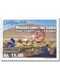 n° 1638 - Timbre BOLIVIE Poste