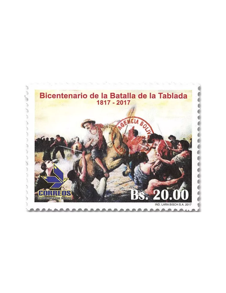 n° 1644 - Timbre BOLIVIE Poste