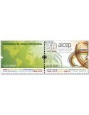 n° 4608/4609 - Timbre PORTUGAL Poste