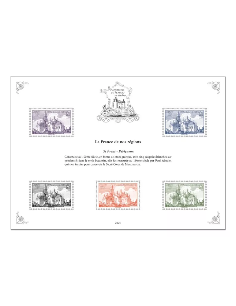 Blocs PATRIMOINE DE FRANCE EN TIMBRES (2020)
