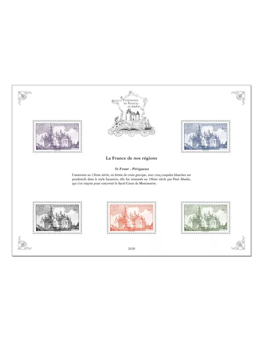 Blocs PATRIMOINE DE FRANCE EN TIMBRES (2020)