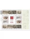 n° F2147 - Timbre HONG KONG Poste