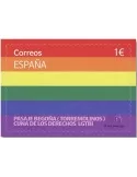 n° 5158 - Timbre ESPAGNE Poste