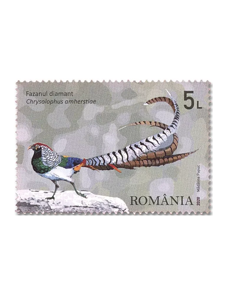 n° 6569/6572 - Timbre ROUMANIE Poste