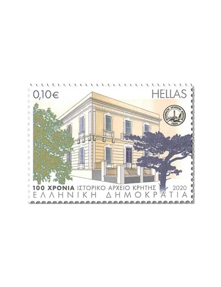 n° 3111/3114 - Timbre GRECE Poste