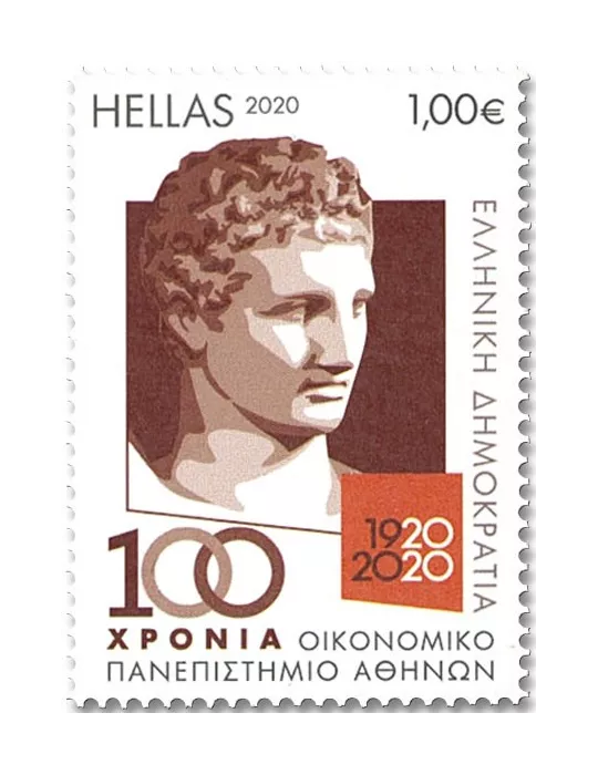 n° 3111/3114 - Timbre GRECE Poste