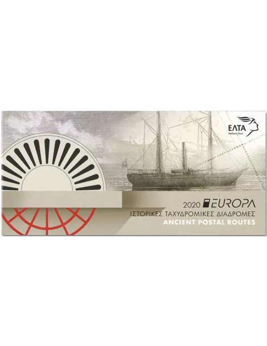 n° C3109a - Timbre GRECE Carnets