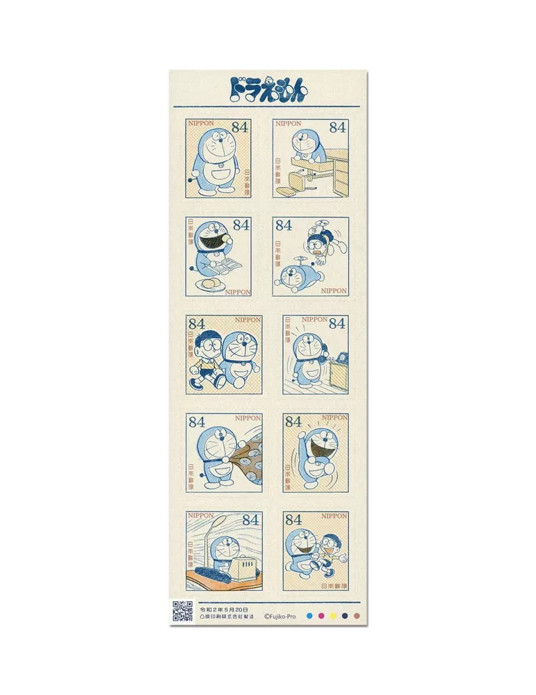 n° 9893/9902 - Timbre JAPON Poste