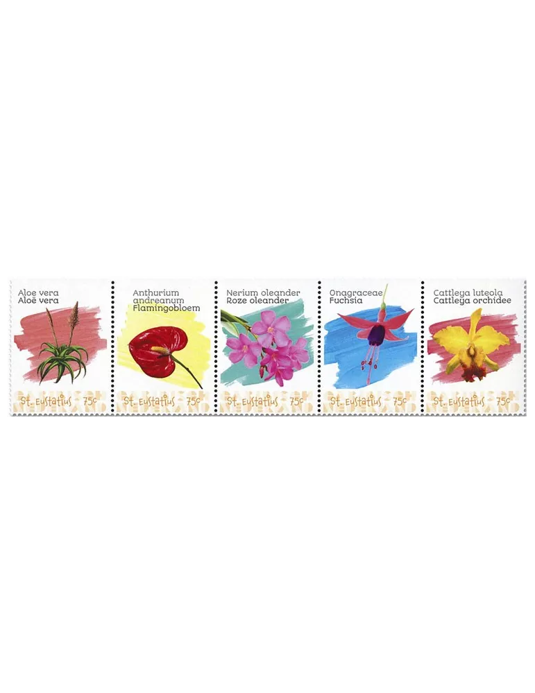 n° 120/124 - Timbre SAINT-EUSTACHE Poste